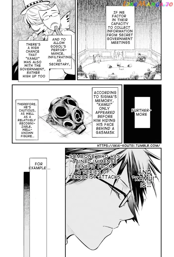 Bungou Stray Dogs Chapter 83 image 05_optimized